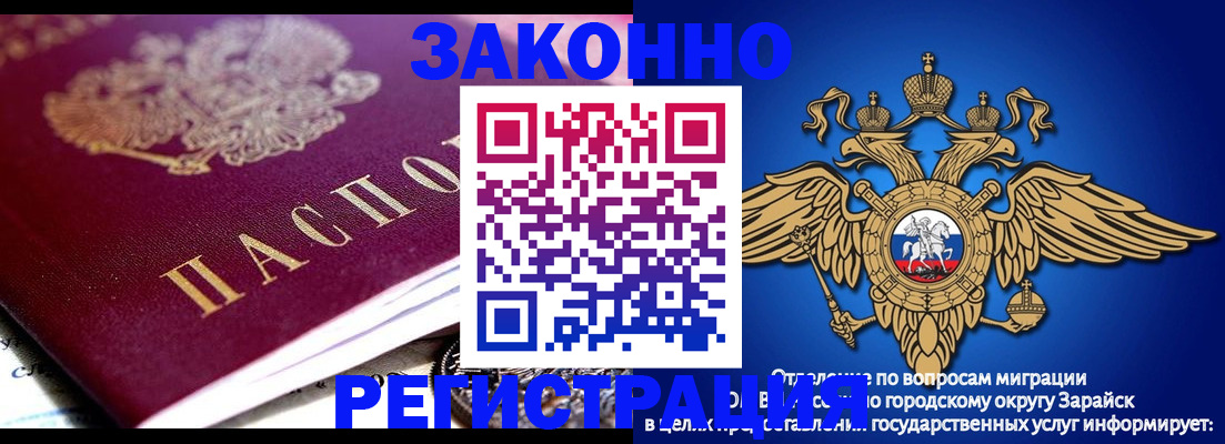 найти адрес прописки в Кудымкаре